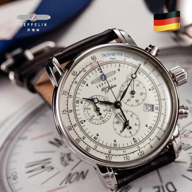 New Zeppelin Dirigeable Version Commémorative Montre Pour Hommes Rétro Affaires Loisirs Montre Pour Hommes Montre De Mode