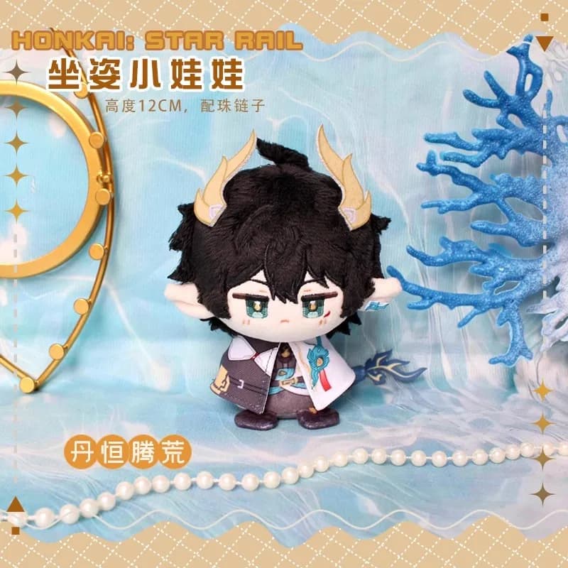 Anime Honkai: Star Rail Plush Dolls Dan Heng Imbibitor Lunae Kafka La Mancha Blade Fugue Khaslana Reca March 7th Cyrene Toy Gift