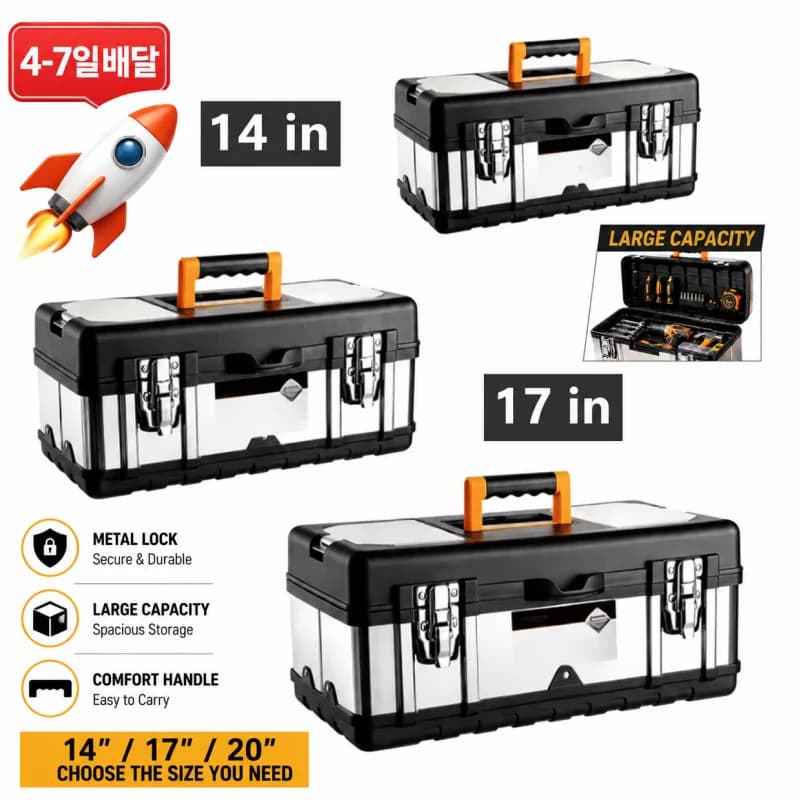 14/17/20 Inch Tool Box Stainless Steel Toolbox Suitcase Empty Large Tool Case Hardware Tool Storage Box Metal Portable Tool Box