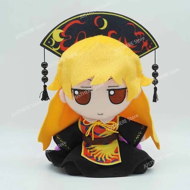 Anime TouHou Project Plush Toys Cirno Yorigami Shion Kirisame Komeiji Koishi Cosplay Plushie Fumo Stuffed Dolls Christmas Gift
