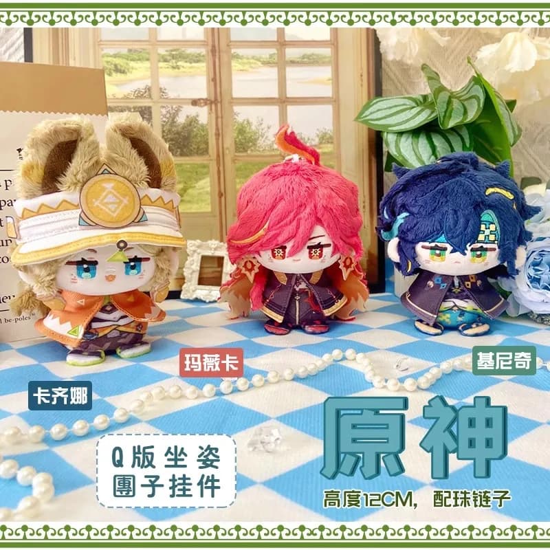 Anime Genshin Impact Plush Doll Citlali Zibai Mavuika Kachina Mualani Kinich Kaveh Alhaitham Toys Gifts Key Chain Small Pendants