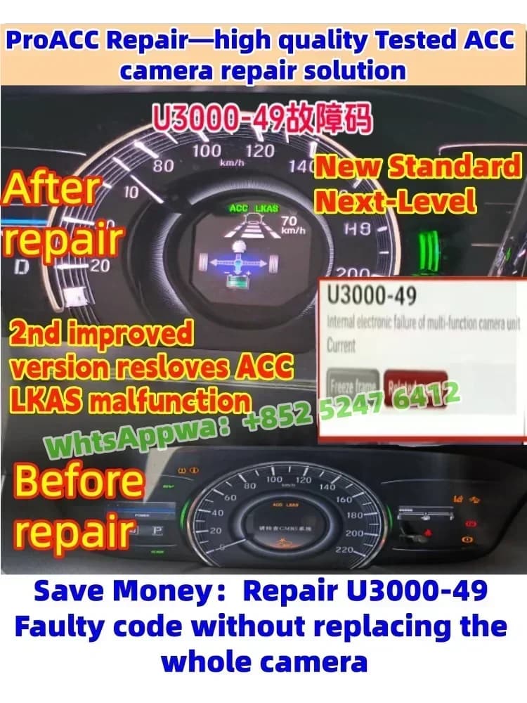 For ACC Multi-Function Camera Module (P/N: U3000-49) Suitable for Honda Odyssey, Elysion, Accord, Civic, Car Accessories